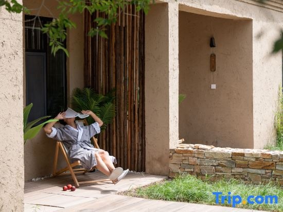Tukes Sansheng Chunnuan Homestay