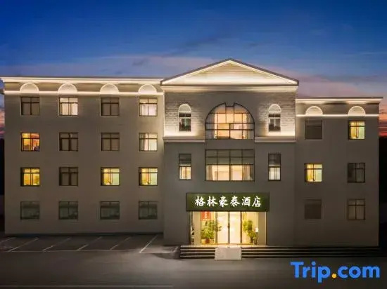GreenTree Zhixuan Hotel (Zhangjiagang Bonded Area Logistics Park Deji Town)