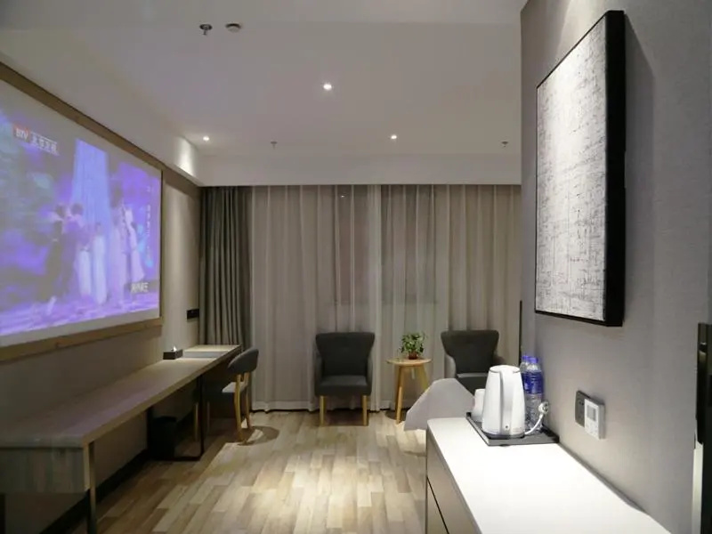 Thank Inn Plus Jiangsu Taizhou Renmin Hospital