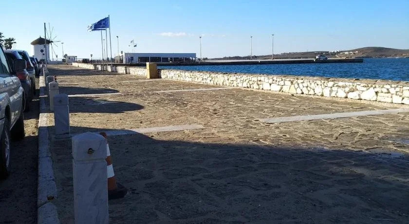 Kato Yialos Paros