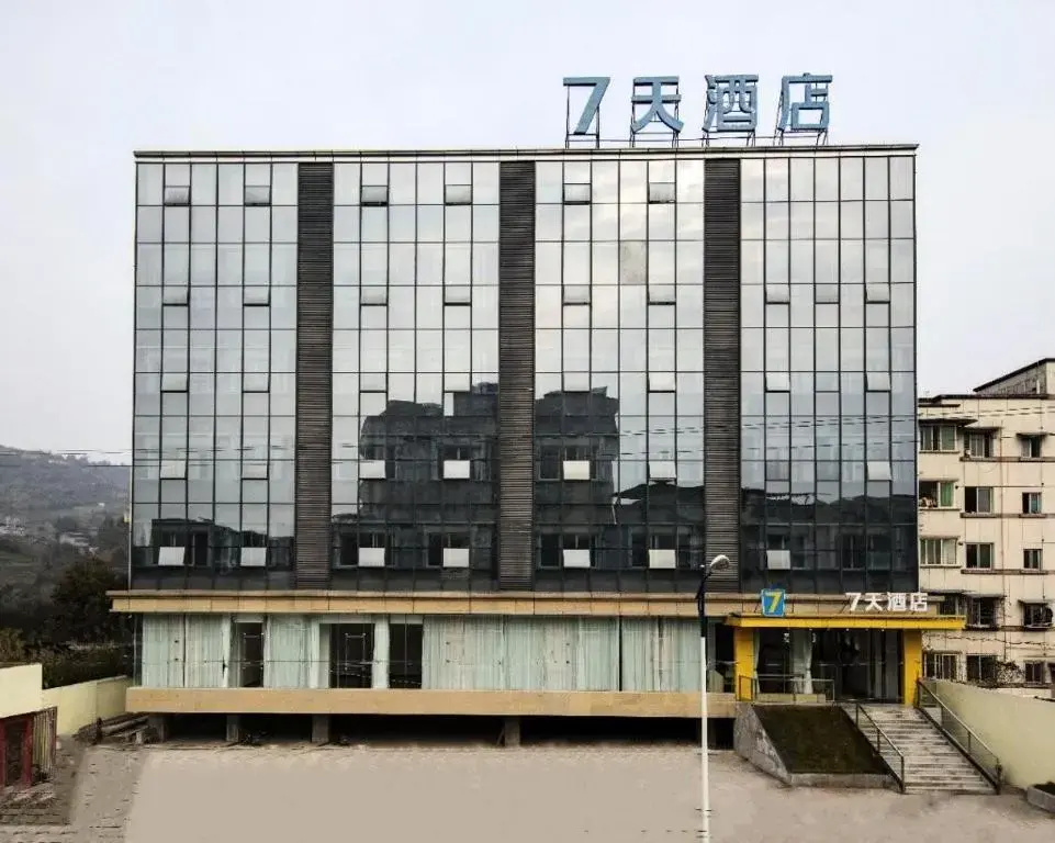 7Days Inn Ya\an Xingjing Center Branch