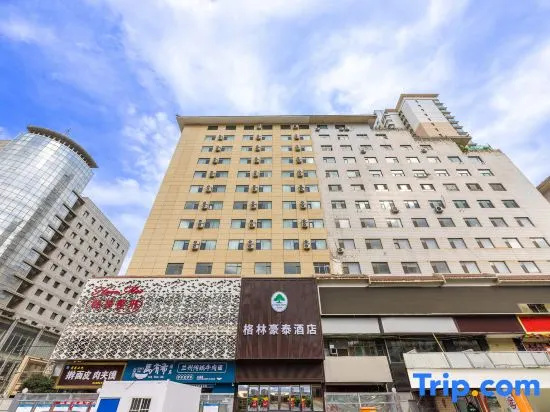 GreenTreeInnLanZhouRailway Station WuquanSquare Branch