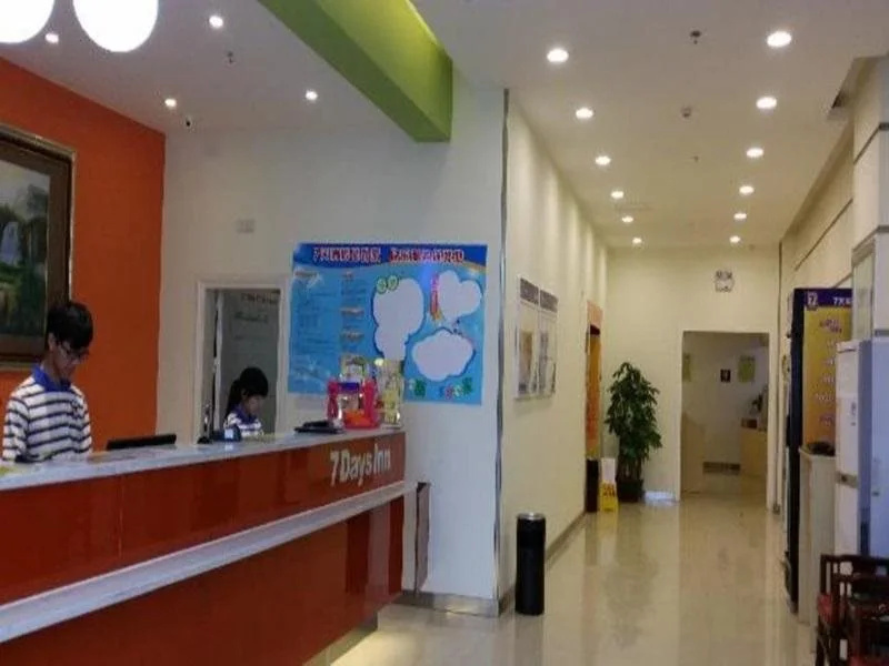 7Days Inn Jiangmen High-Tech Zone Staff Service Center Branch