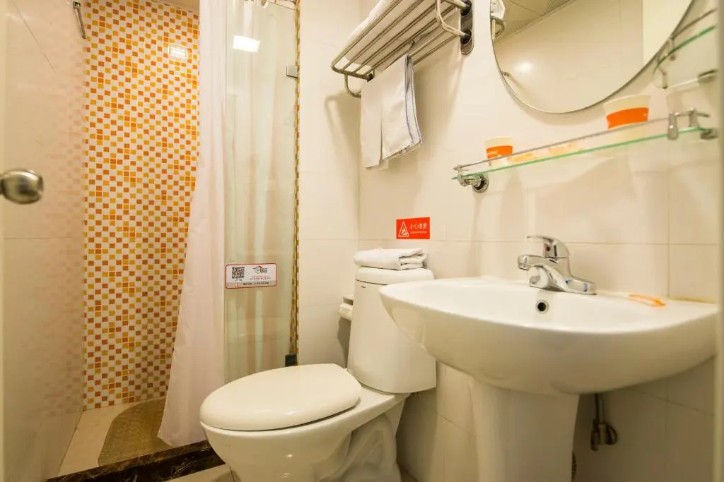 Home Inn Shaoguan East Railway Station