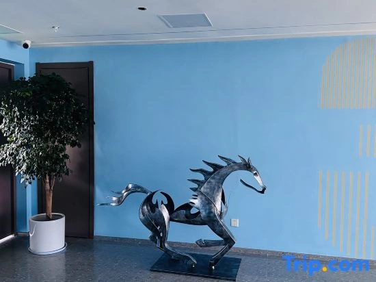 Tonglu Knight Hotel (OMG Heartbeat Paradise)