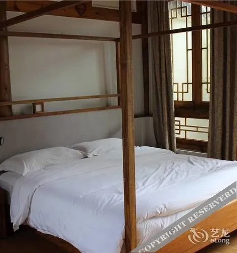 Zi Neng Xue Guan Hotel