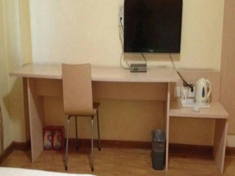 7 Days Inn Hohhot Yun Zhong Road Branch