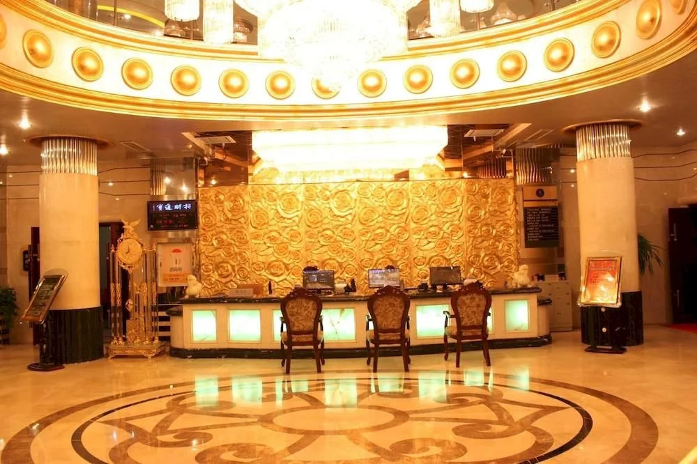 Demei Business Hotel