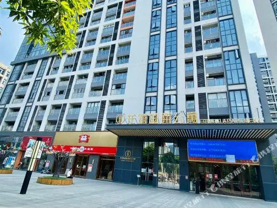 Longxi Apartment