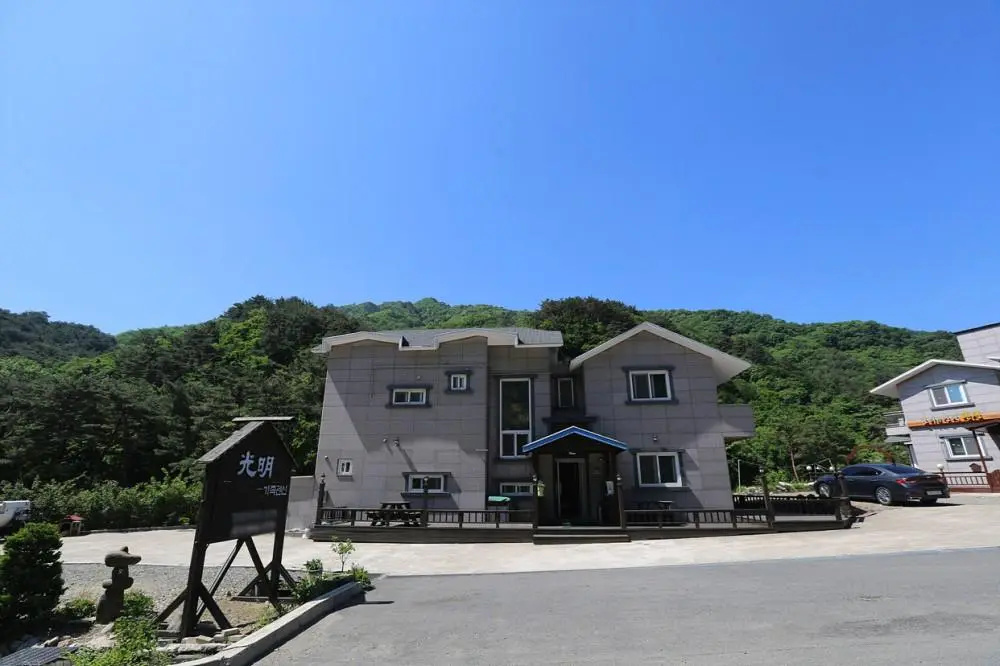 Gwangmyeong Family Pension