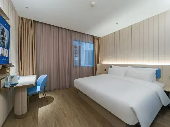 HanTing Hotel (Wuxi Qianqiao Dadao Wuzhou Huishenghuo Plaza)