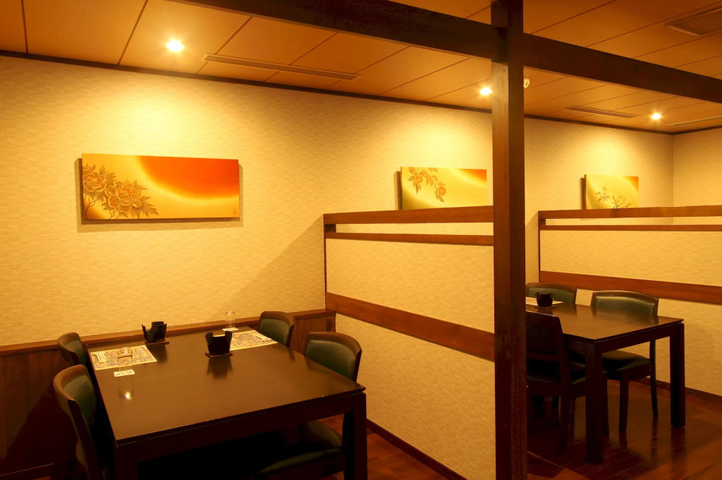 Yoshidaya Ryokan よしだや
