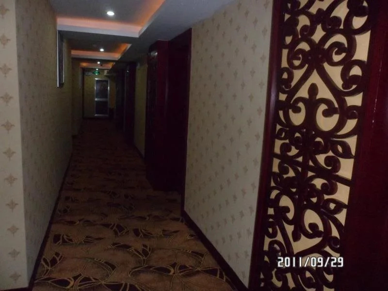 Wuzhen Good Dream Business Hotel