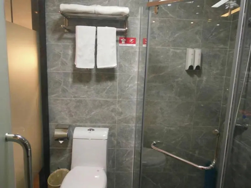 Thank Inn Plus Hotel Hubei Jingmen Zhongxiang Chengtian East Road