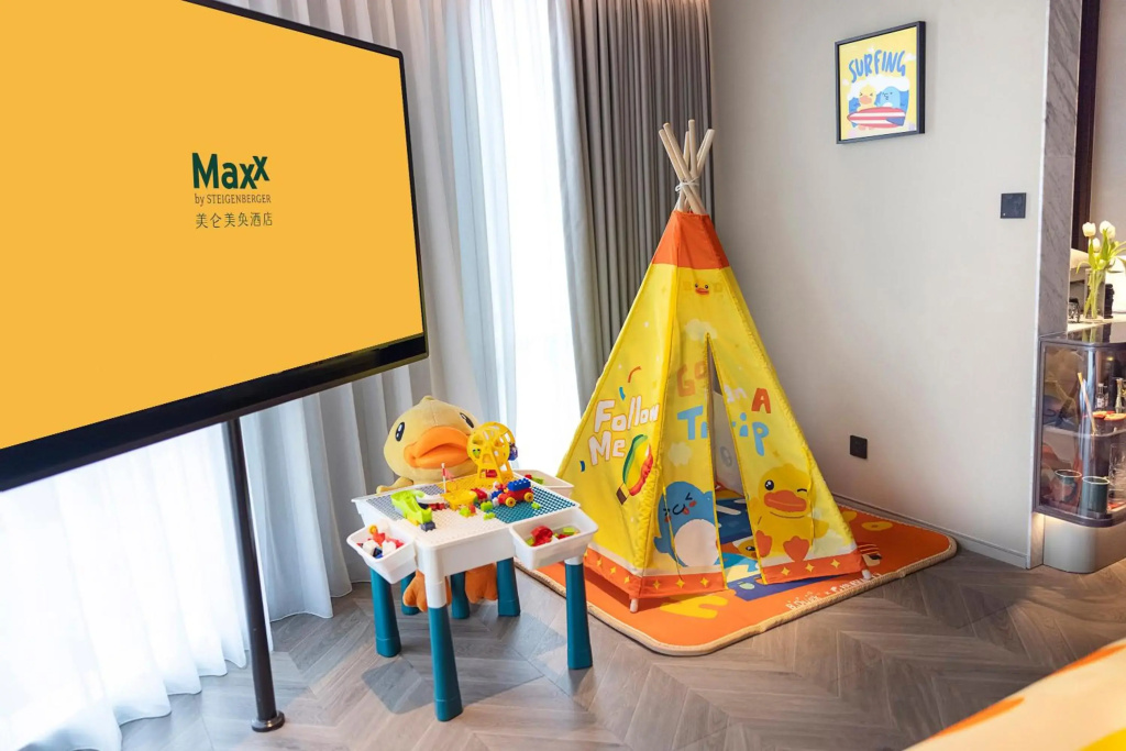 MaxX By Steigenberger Shanghai,Hongqiao
