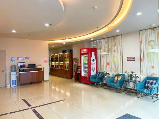 Grace Inn Jinan Olympic Centre