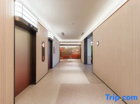 Orange Hotel (Jinan High-tech Zone Qilu Software Park)