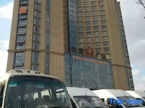 Joint Venture Bar Theme Homestay (Changchun West Railway Station)