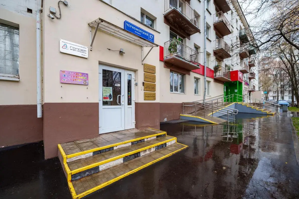 MOKO Apartments (МОКО Апартментс) на бульваре Черноморский