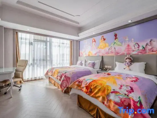 Grand Rezen Hotel Shanghai Pudong (Shanghai international tour and resort zone)