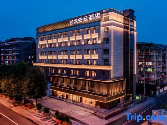yilong anyun Hotel (Jinxian Station)