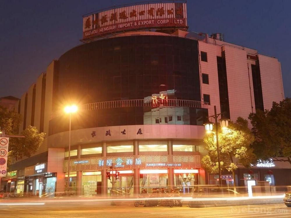 Jinjiang Inn Style Suzhou Wangshi Yuan Zhuhui Road