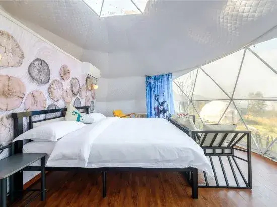 Chongqing Xingyu Xingyuan Tent Homestay please