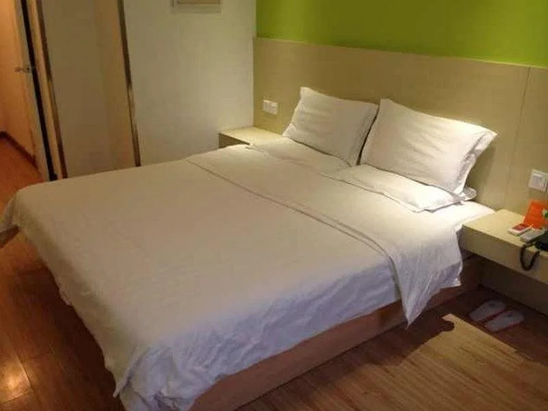 7Days Inn Harbin Anfa Bridge Mingan Street