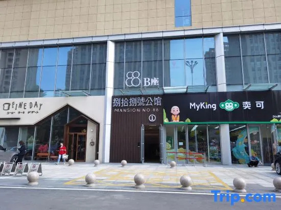 Najia Apartment (Linyi Taisheng Plaza)