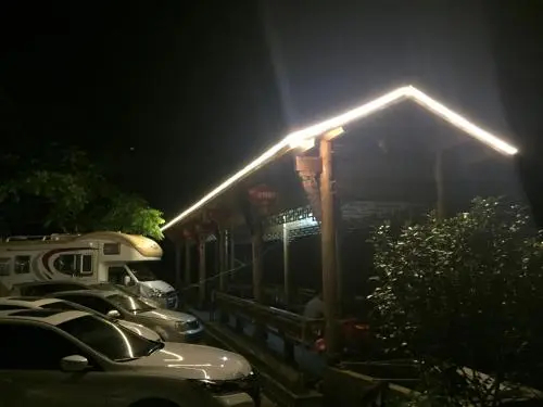 Xianju Theme Inn