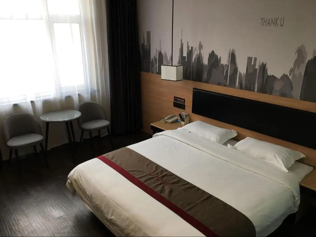 Thank Inn Plus Hotel Hebei Xingtai Nangong Duanlutou Town