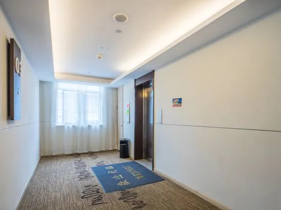 HanTing Hotel (Hangzhou Wanda Plaza)(汉庭酒店(杭州万达广场店))