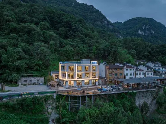 Qinyu Homestay