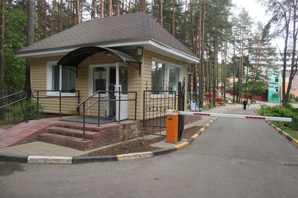 Praleska