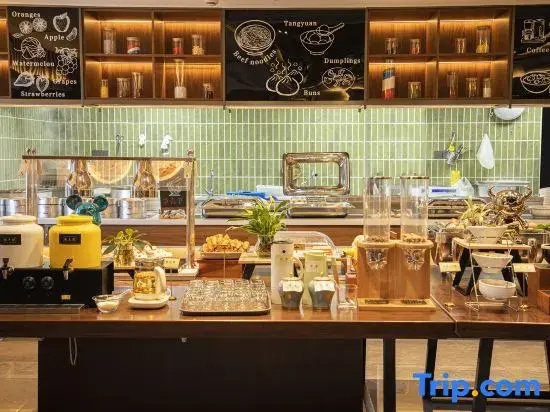 Quzhou Changshan UrCove by Hyatt Hotel