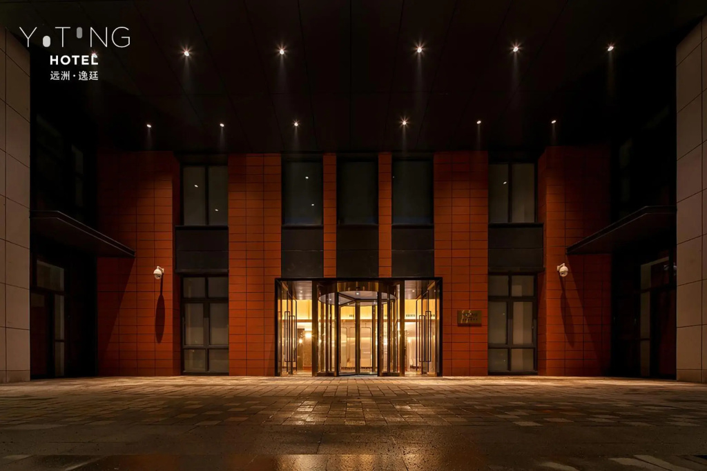 S&N Yiting Hotel Taizhou