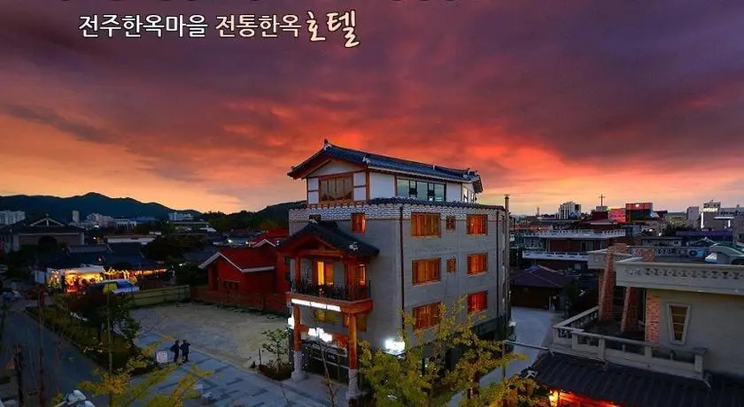 Hwangsil Tourist Hotel
