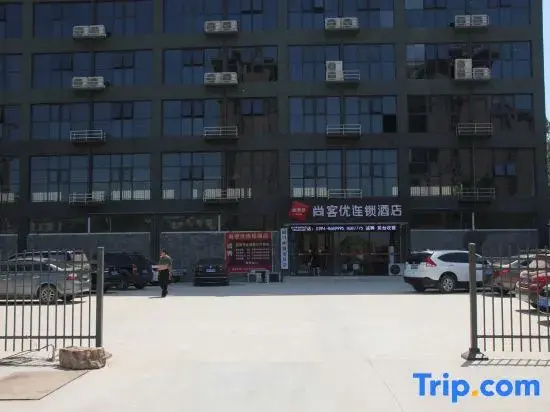 Shankee Hotel (Zhoukou Jiahe Garden)