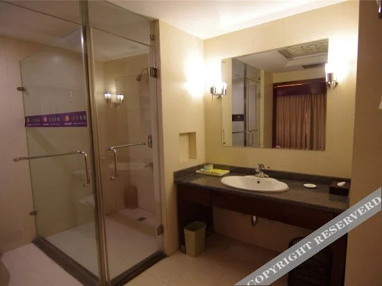 Yuzhou Zhulin Hotel