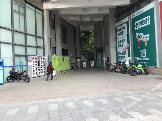 Minzufeng Youth Hostel