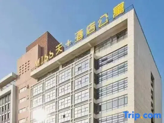 Miss Tian+ Apartment Hotel
