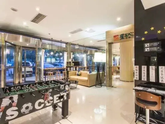Jinjiang Inn Select (Suzhou Industrial Park Dushu Lake Dongxing Road 4S)