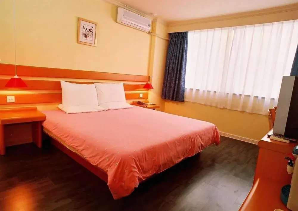 Home Inn