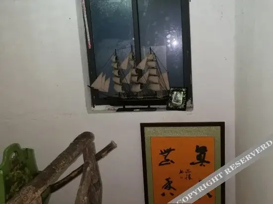 Yinju Xiangxi Inn