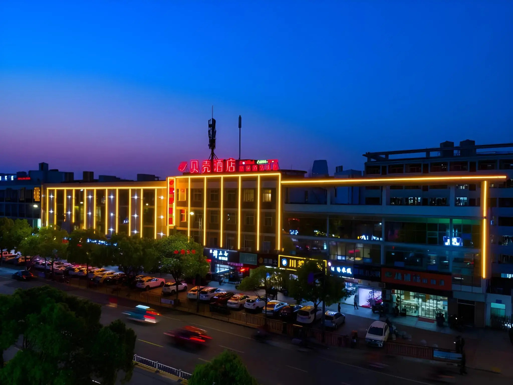 Shell Changzhou Wujin District ChunQiu Yancheng Un