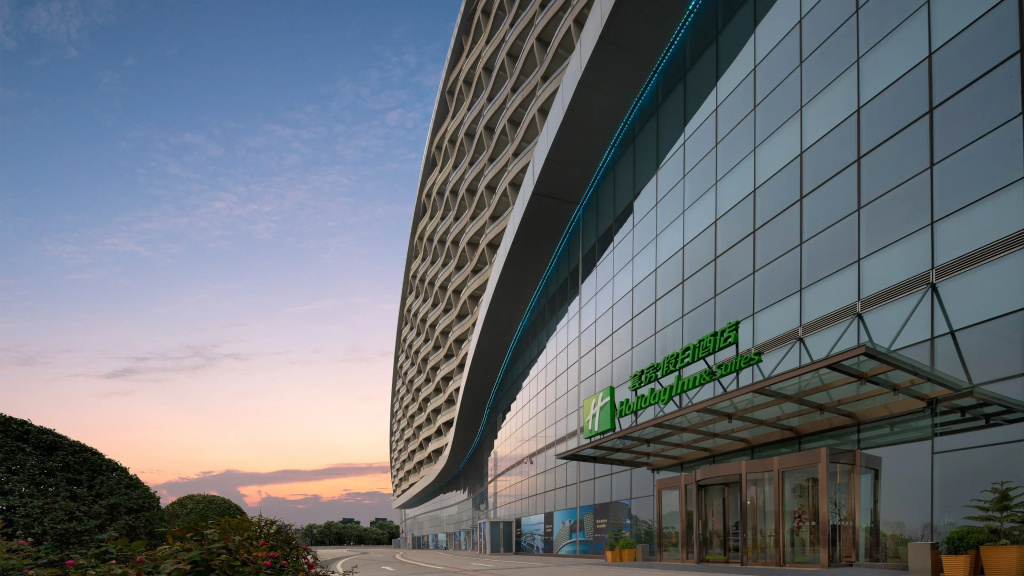 Holiday Inn & Suites Wuhan International Expo