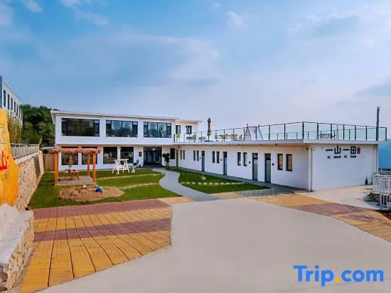 Yishan Yitian Homestay