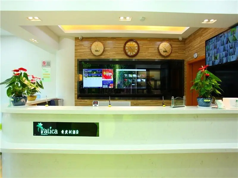 Vatica Beijing Chaoyang District Xidawang Road Jiulong Mountain Metro Station Hotel