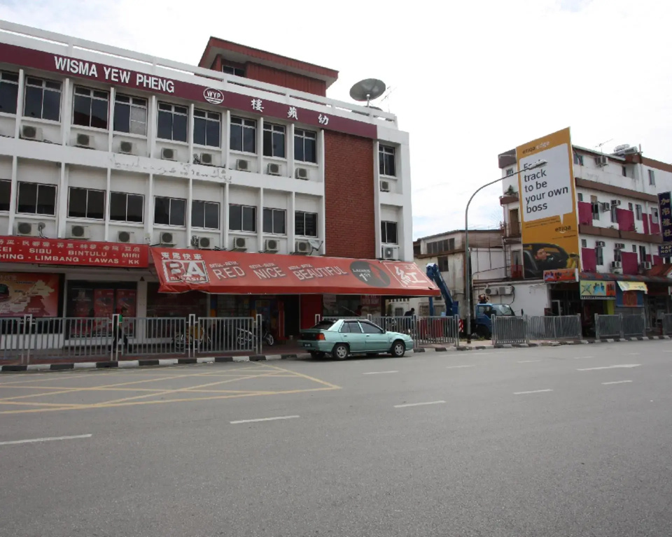 Place2Stay - Chinatown