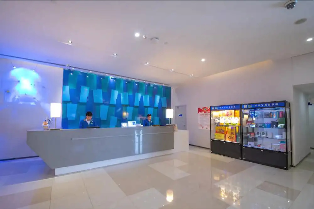 Holiday Inn Express Yancheng City Center